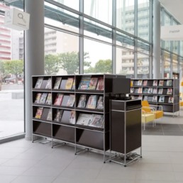 Bibliothèque médiathèque - Mot de passe mobilier